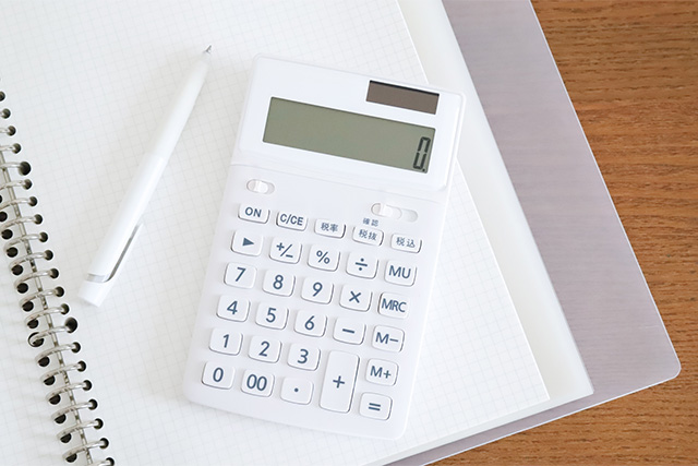 納得の価格提案